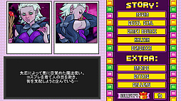 Double Shot Gals