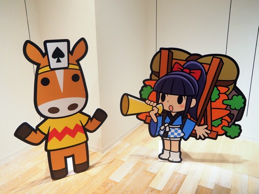 画像集 No.013のサムネイル画像 / 本気度120! 「ソリティ馬 Ride On!」の新作グッズを20点以上取りそろえたポップアップストアが有楽町マルイで期間限定オープン