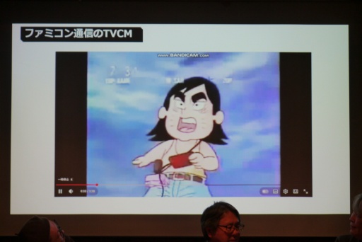 画像ギャラリー No.027のサムネイル画像 / 「『ログイン』と『ファミコン通信』の時代 vol.2」レポート。堀井雄二氏による幻の作品「白夜に消えた目撃者」の制作秘話も語られた