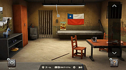 100ドア - 刑務所から脱出