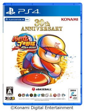 ���������꡼ No.005�Υ���ͥ������ / ���꡼��30��ǯ��ǰ���ʡ֥ѥ�ե�ץ����2024-2025�ס��߷׽в��ܿ���100���ܤ����ˡ�������������Ǥ�Ⱦ�ۥ������»���