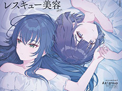 「学園アイドルマスター」秦谷美鈴と月村手毬が「anan」2446号スペシャルエディションの表紙に登場。秦谷美鈴のソロインタビューなども掲載