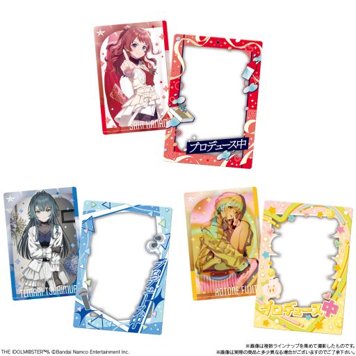 画像ギャラリー No.001のサムネイル画像 / 「学園アイドルマスター カード＆フレーム スティックウエハース」，5月に発売決定。プレミアムバンダイで本日13：00に予約受付開始