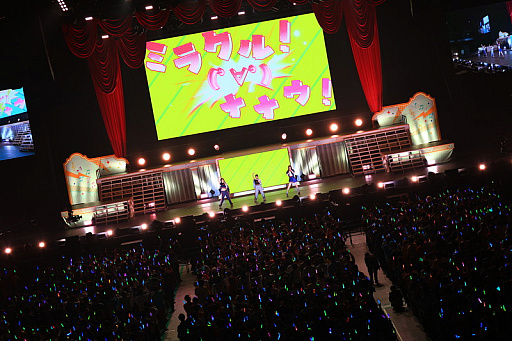 画像ギャラリー No.009のサムネイル画像 / 「学園アイドルマスター 初星音楽祭」視聴レポ。13人のアイドルが全力パフォーマンスで魅せた公演は,コラボ楽曲や生バンド,ダンサーも登場