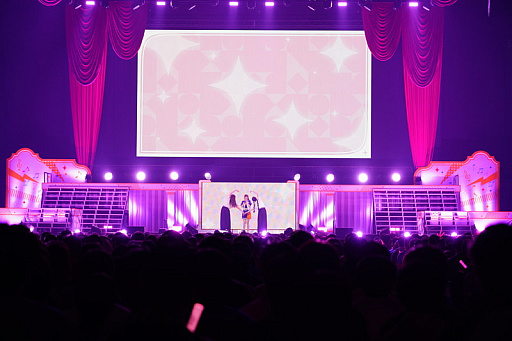 画像ギャラリー No.013のサムネイル画像 / 「学園アイドルマスター 初星音楽祭」視聴レポ。13人のアイドルが全力パフォーマンスで魅せた公演は,コラボ楽曲や生バンド,ダンサーも登場