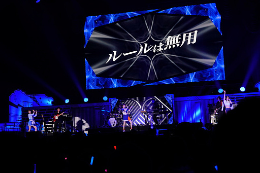 画像ギャラリー No.025のサムネイル画像 / 「学園アイドルマスター 初星音楽祭」視聴レポ。13人のアイドルが全力パフォーマンスで魅せた公演は,コラボ楽曲や生バンド,ダンサーも登場