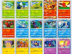 スマホゲームのセルラン分析(2024年10月31日〜11月6日)。今週の1位は「ポケポケ」。中国における7月〜9月の収益ランキングも