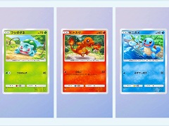 スマホゲームのセルラン分析(2024年11月14日〜11月20日)。3週連続で1位は「ポケポケ」。各国における7月〜9月の最大収益タイトルも紹介