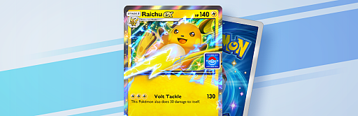 画像ギャラリー No.015のサムネイル画像 / 「ポケポケ」,拡張パック「ハイクラスパックex」を9月30日から10月30日まで配信。◆◆◆◆以上を必ず1枚封入