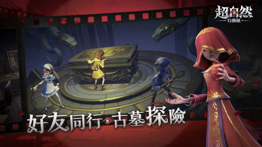 画像ギャラリー No.008のサムネイル画像 / スマホゲームのセルラン分析（2025年10月30日〜11月5日）。今週の1位は「ポケポケ」。中国における7月〜9月の収益ランキングも