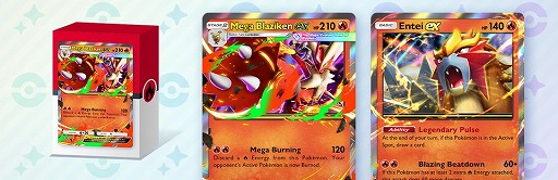 画像ギャラリー No.014のサムネイル画像 / 「ポケポケ」,新拡張パック「夢幻パレード」を1月29日にリリース。「メガサーナイトex」など,人気のメガシンカポケモンが収録される