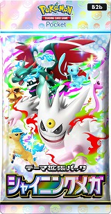 画像ギャラリー No.002のサムネイル画像 / 「ポケポケ」,新テーマ拡張パック「シャイニングメガ」を3月26日にリリース。メガシンカしたすがたの“色ちがいのポケモン”が初登場