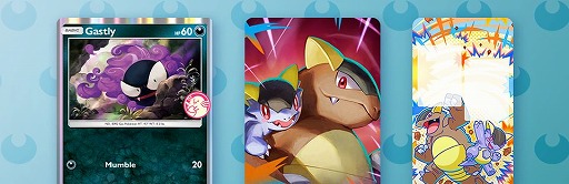 画像ギャラリー No.016のサムネイル画像 / 「ポケポケ」,新テーマ拡張パック「シャイニングメガ」を3月26日にリリース。メガシンカしたすがたの“色ちがいのポケモン”が初登場