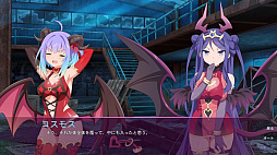 Sakura Succubus 7