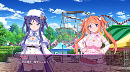 Sakura Succubus 7