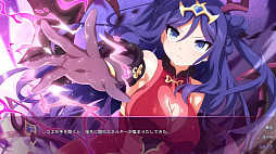 Sakura Succubus 7