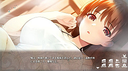 ぽかぽかママ恋温泉 〜Mommy's Warm Hot Spring〜