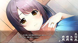 ぽかぽかママ恋温泉 〜Mommy's Warm Hot Spring〜