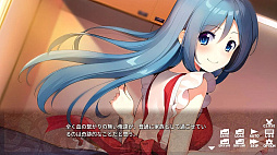 ぽかぽかママ恋温泉 〜Mommy's Warm Hot Spring〜