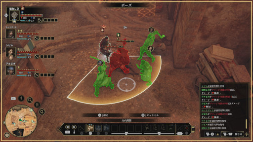 画像ギャラリー No.007のサムネイル画像 / ナラティブRPG「グリードフォール：滅びゆく世界」，日本語対応のPS5版を発売。あらゆる選択が物語に影響し，重厚な冒険を楽しめる