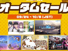 ֱ֥ᡡ󥷥ĥޥޥסFUBUKIסָ۾סDORONKO WANKOפʤɤоݤˡPhoenixx Autumn Sale