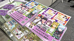 ���������꡼ No.006�Υ���ͥ������ / �Υ��󥿥ӥ塼��Switch��ȯ�������ֱ������֥����AGF2025���Ÿ����ԤΤ��礻�ջ�������å�K���ʹ������΢��