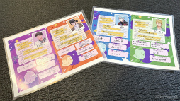 ���������꡼ No.008�Υ���ͥ������ / �Υ��󥿥ӥ塼��Switch��ȯ�������ֱ������֥����AGF2025���Ÿ����ԤΤ��礻�ջ�������å�K���ʹ������΢��