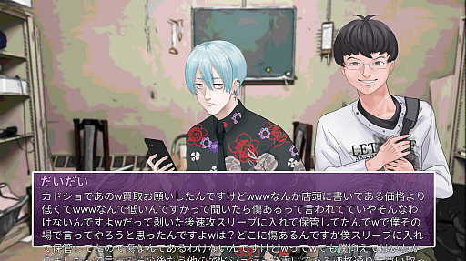 ���������꡼ No.010�Υ���ͥ������ / �Υ��󥿥ӥ塼��Switch��ȯ�������ֱ������֥����AGF2025���Ÿ����ԤΤ��礻�ջ�������å�K���ʹ������΢��