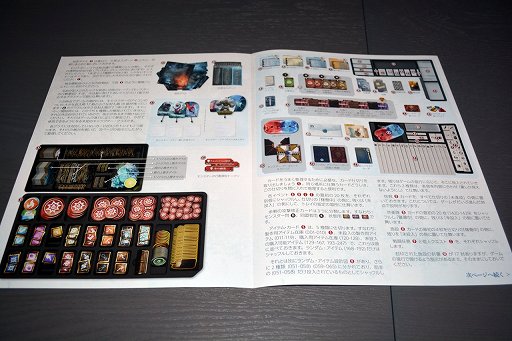 ���������꡼ No.004�Υ���ͥ������ / �ǹ���������Ƥӡ�Ķ���̵�ܥɥ��֥ե����ȥإ�����פ��ڤ������롣������ޤ��㤨�롪