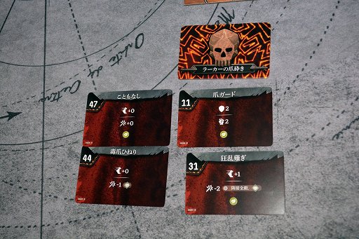 ���������꡼ No.018�Υ���ͥ������ / �ǹ���������Ƥӡ�Ķ���̵�ܥɥ��֥ե����ȥإ�����פ��ڤ������롣������ޤ��㤨�롪