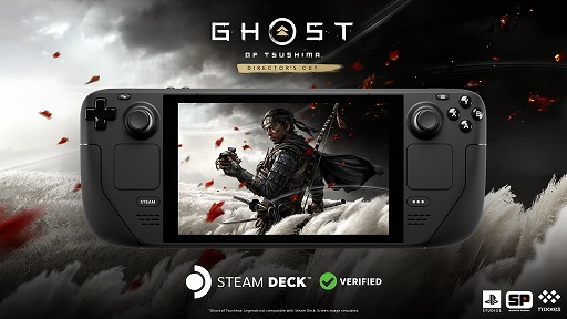 画像ギャラリー No.002のサムネイル画像 / 「Ghost of Tsushima DIRECTOR'S CUT」，Steam Deck最適化アップデートを実施。「Legends／冥人奇譚」は，無料DLCに分離