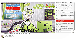 画像ギャラリー No.004のサムネイル画像 / VTuber事務所殺人事件を巡る法廷ミステリーADV「中の人は誰」，2026年1月13日に発売予定