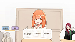 画像ギャラリー No.006のサムネイル画像 / VTuber事務所殺人事件を巡る法廷ミステリーADV「中の人は誰」，2026年1月13日に発売予定