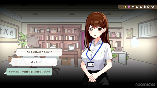 画像ギャラリー No.018のサムネイル画像 / ［プレイレポ］VTuber事務所で起きた殺人事件を捜査する「中の人は誰」。犯人はもちろん，中の人も推理しないと真相へたどり着けない ※VTuberに中の人なんていません！