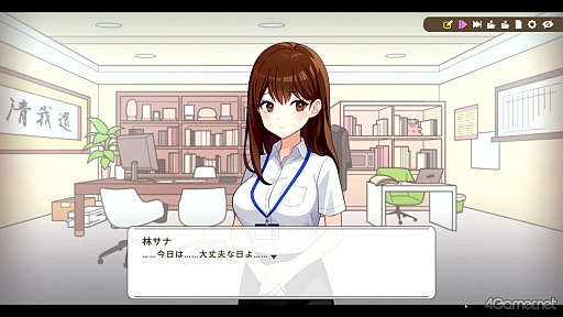 画像ギャラリー No.019のサムネイル画像 / ［プレイレポ］VTuber事務所で起きた殺人事件を捜査する「中の人は誰」。犯人はもちろん，中の人も推理しないと真相へたどり着けない ※VTuberに中の人なんていません！