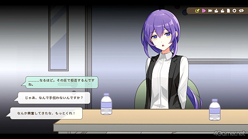 画像ギャラリー No.020のサムネイル画像 / ［プレイレポ］VTuber事務所で起きた殺人事件を捜査する「中の人は誰」。犯人はもちろん，中の人も推理しないと真相へたどり着けない ※VTuberに中の人なんていません！