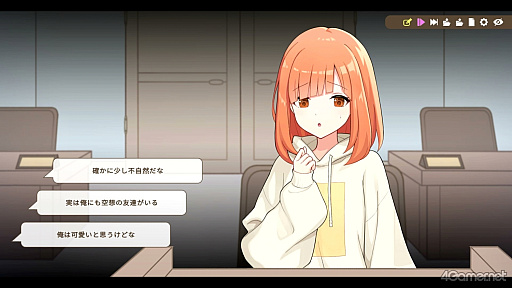 画像ギャラリー No.021のサムネイル画像 / ［プレイレポ］VTuber事務所で起きた殺人事件を捜査する「中の人は誰」。犯人はもちろん，中の人も推理しないと真相へたどり着けない ※VTuberに中の人なんていません！