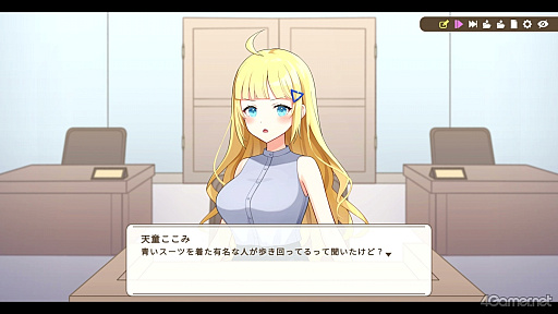 画像ギャラリー No.025のサムネイル画像 / ［プレイレポ］VTuber事務所で起きた殺人事件を捜査する「中の人は誰」。犯人はもちろん，中の人も推理しないと真相へたどり着けない ※VTuberに中の人なんていません！