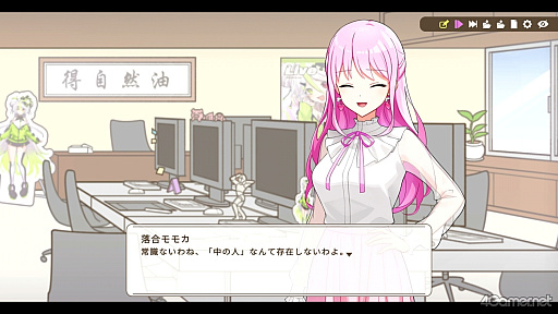 画像ギャラリー No.026のサムネイル画像 / ［プレイレポ］VTuber事務所で起きた殺人事件を捜査する「中の人は誰」。犯人はもちろん，中の人も推理しないと真相へたどり着けない ※VTuberに中の人なんていません！