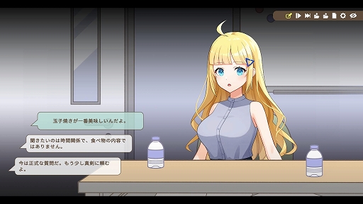 画像ギャラリー No.014のサムネイル画像 / 人気VTuberの“中の人”を突き止めて，殺人事件の真相を追え。ミステリーADV「中の人は誰」，配信開始