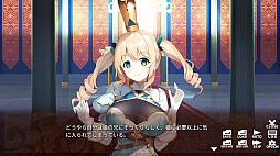 強運傭兵と宝石の姫騎士 - Fortunate Duo -