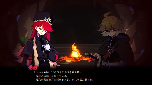 ���������꡼ No.002�Υ���ͥ������ / �ߤ��Ф���Τ�1�ͤ������Υ٥륲����ܥ���������RPG��ͦ�ԥѡ��ƥ��Ϥ����Ĥ��ޤ�������Steam���ȥ��ڡ��������