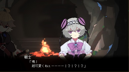 ���������꡼ No.004�Υ���ͥ������ / �ߤ��Ф���Τ�1�ͤ������Υ٥륲����ܥ���������RPG��ͦ�ԥѡ��ƥ��Ϥ����Ĥ��ޤ�������Steam���ȥ��ڡ��������