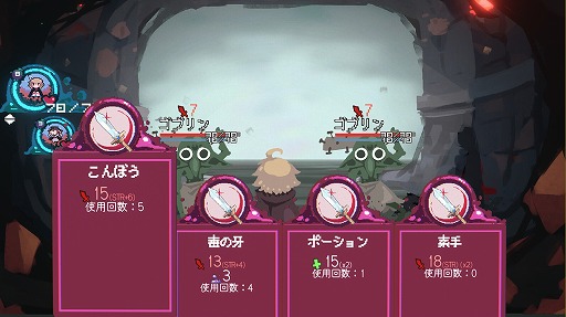 ���������꡼ No.005�Υ���ͥ������ / �ߤ��Ф���Τ�1�ͤ������Υ٥륲����ܥ���������RPG��ͦ�ԥѡ��ƥ��Ϥ����Ĥ��ޤ�������Steam���ȥ��ڡ��������