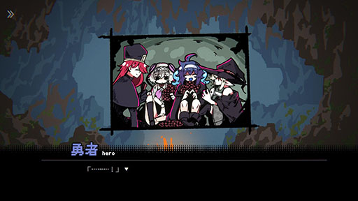 画像ギャラリー No.007のサムネイル画像 / ダンジョンの奥底で「詰み」状態に陥った勇者パーティから1人だけを救う探索ADV「勇者パーティはぜんめつしました。」，体験版の配信を開始