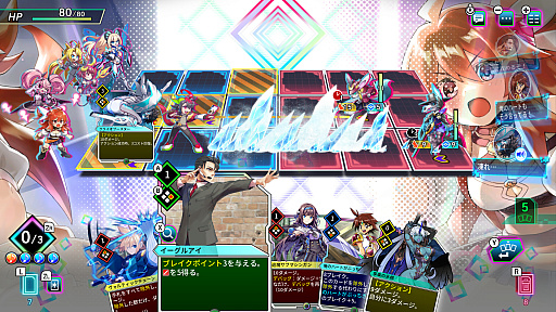 画像ギャラリー No.002のサムネイル画像 / 「カルドアンシェル」,シーズンパス「エキスパンションパス」本日発売。DLC第1弾「『グリム・ガーディアンズ SotD』の世界」の紹介映像も公開