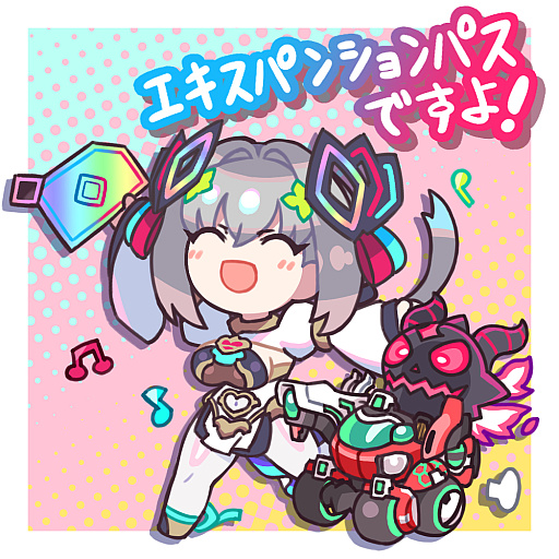 画像ギャラリー No.004のサムネイル画像 / 「カルドアンシェル」,シーズンパス「エキスパンションパス」本日発売。DLC第1弾「『グリム・ガーディアンズ SotD』の世界」の紹介映像も公開