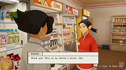 画像ギャラリー No.002のサムネイル画像 / ストーリー重視のコンビニシム「inKonbini: One Store, Many Stories」の最新映像が公開。1990年代の日本が舞台