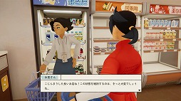 画像ギャラリー No.006のサムネイル画像 / コンビニシム「inKONBINI: One Store. Many Stories」4月30日にDL版を発売。社員マニュアルなどが付属する限定版の詳細を効果