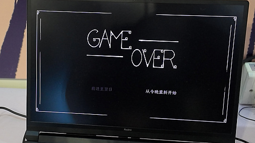 ꡼ No.011Υͥ / å女ܤ2DRPGSONZAI󥶥פץ쥤ΥեåŪWePlay2025